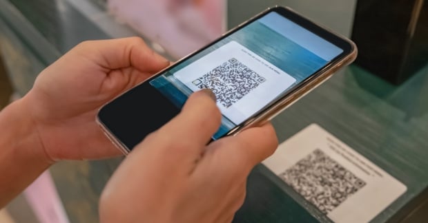 QR code scanner